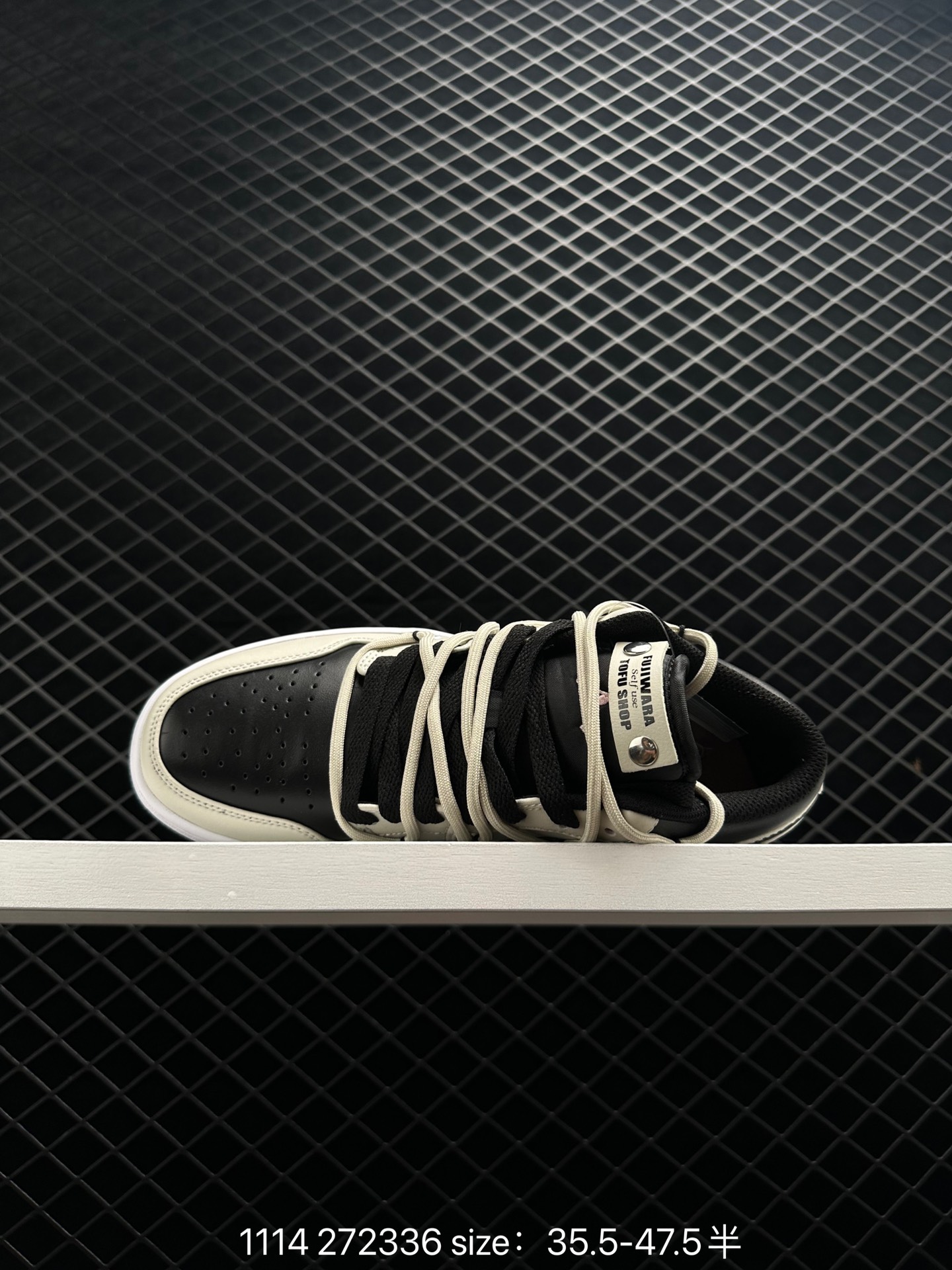 Nike Air Jordan 1 Low